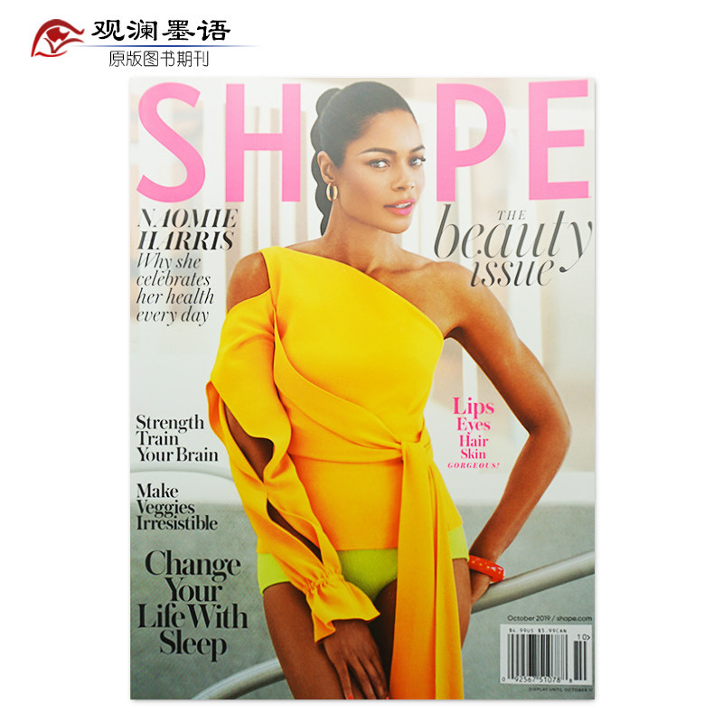 shape 体型 2019年10月 美国女士健身运动健美廋身塑体美容杂志