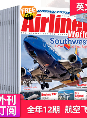 【订阅/单期】Airliner World 2026年订阅12期 英国原版民航机场世界飞机型号知识书籍 客机杂志英语国外版 航空专业全英文杂志