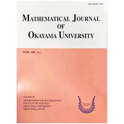 冈山大学数学研究杂志