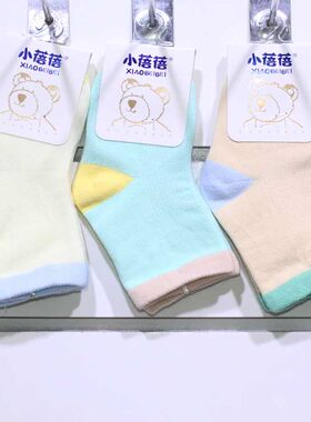 正品小蓓蓓冬季婴童一双宝宝袜