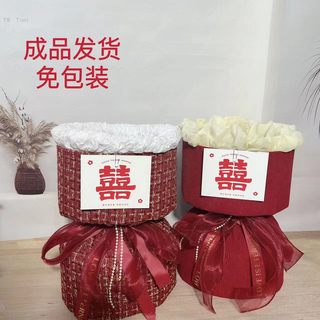 小香风订婚花束壳半成品免包装包花神器DIY鲜花水果零食创意礼物