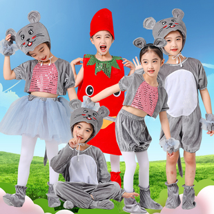 儿童小老鼠吃辣椒演出服老鼠娶亲舞蹈服老鼠嫁女表演服小辣椒服装
