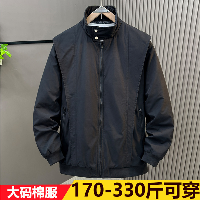 330斤大码男款2025年冬季中青年新款3D立体外套棉服立领宽松加肥