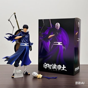 优质】火影忍者周边官方正版白面具宇智波带土手办双头雕带土双头