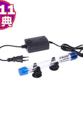 水族杀菌灯鱼缸UV灯美规欧规杀菌灯110v-220v紫外线杀菌潜水灯