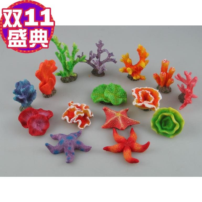 海洋世界树脂海星仿真迷你珊瑚枝丛红海星海底植物鱼缸造景