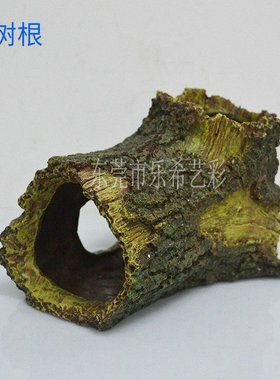 鱼缸造景装饰鱼虾躲避屋繁殖屋树根沉木屋空心树洞装饰躲避屋爬宠