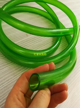 绿色水管缸外桶过滤桶PVC管水族换水管加厚牛筋管PVC皮管浇水软管