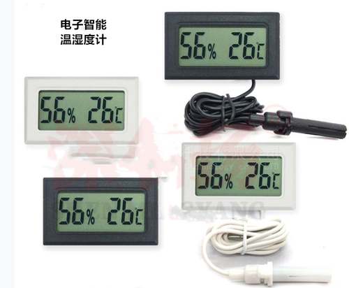内置无线电温湿度计数显