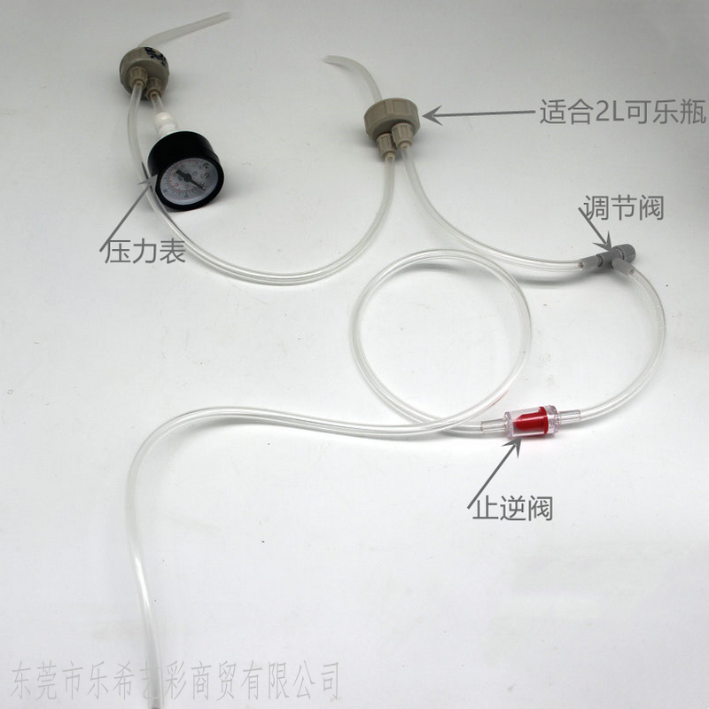 水草缸小迷你CO2瓶盖小