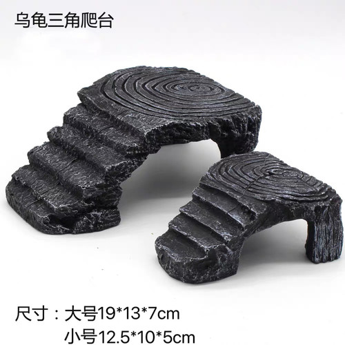 动物宠物用品乌龟晒台爬台