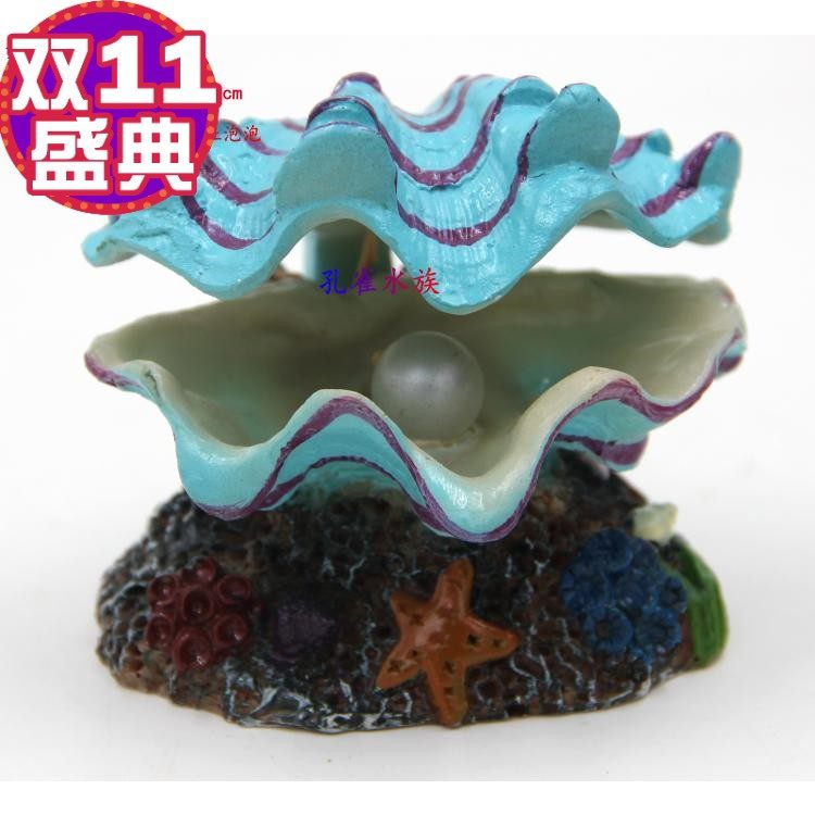 鱼缸房子鱼假山造景假山装饰接氧气泵风车水轮房子仿真贝壳像活体