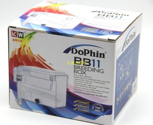 建荣dophinbb10bb11水泵孵化器
