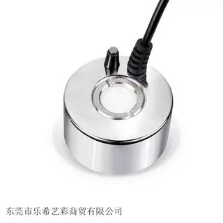 离水断电单头超声波雾化器