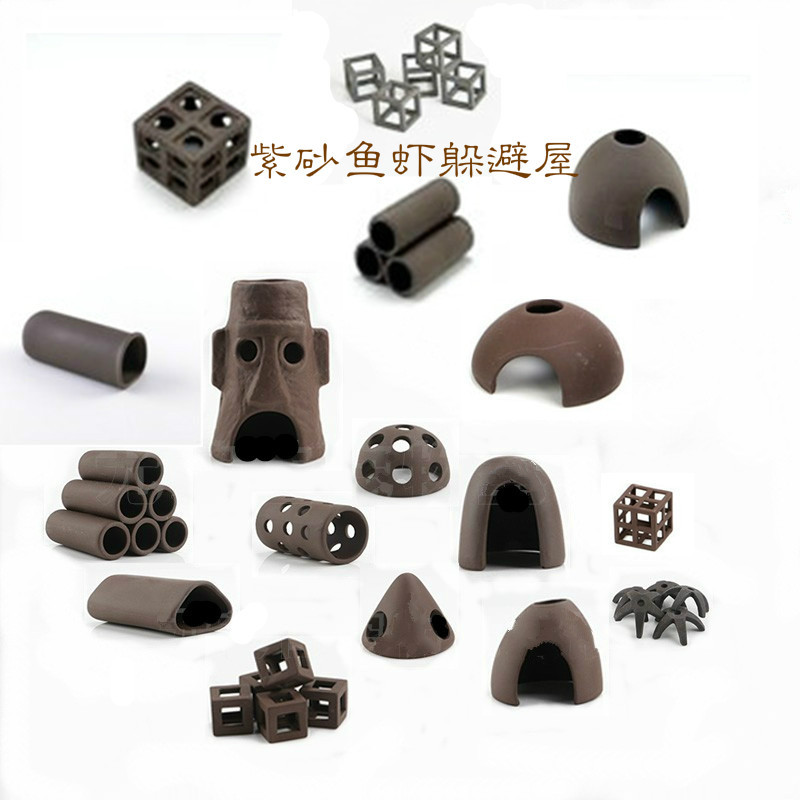 陶罐虾屋蝎子躲避仿真产卵鱼缸