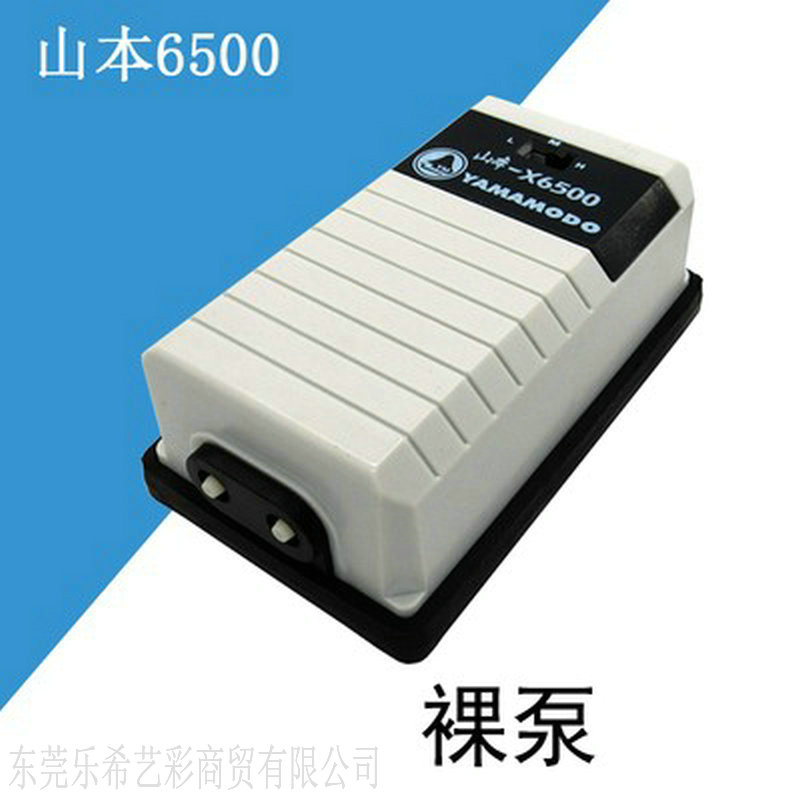 双孔鱼缸增氧泵冲氧泵氧气泵