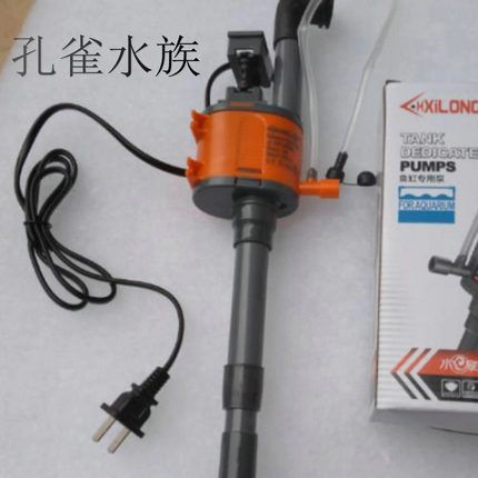 西龙XQ-230A/320A/380A/520A/620A 鱼缸专用内置过滤潜水泵