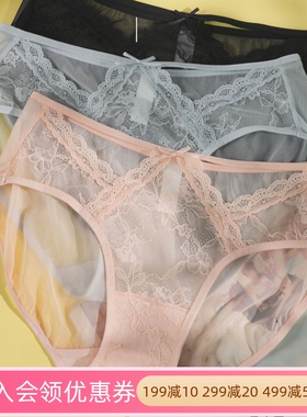 梧桐闺蜜时初舒适透气速干蕾丝性感中低腰平角裤女士内裤GM24521