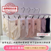 GM21517素心舒适蚕丝底档闺蜜女士中腰平角裤 3条装 梧桐本色内裤