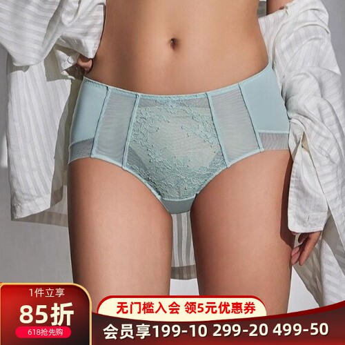 梧桐本色女士内裤WK22226