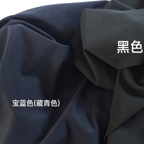 乐家原单精编锦纶速干面料防晒紫外线凉滑裤子外套梭织弹力布料