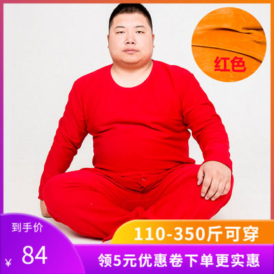 NATAL YEAR PLUS SIZE AUTUMN CLOTHES AND AUTUMN PANTS MENS SUIT PLUS FAT PLUS COTTON SWEATER BASE THERMAL UNDERWEAR FAT GUY FAT MAN WINTER