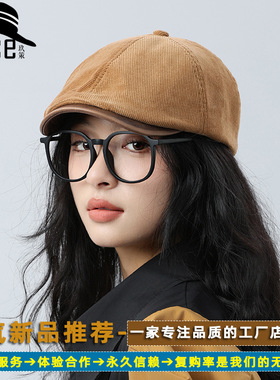 日系复古前进帽正反可戴潮款情侣帽潮人款时尚贝雷帽男女鸭舌帽子