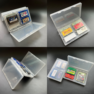 适用GAMEBOY卡带收纳盒收纳8枚gbasp游戏卡盒或4枚gbc游戏收纳盒