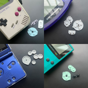 GAMEBOY初代厚机导电胶GBC按键胶GBP硅胶垫gbasp按键硅胶gbm ndsl