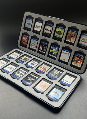PSV卡盒 PSV2000游戏卡盒 PSVita卡带收纳盒 psv1000 24格卡带盒