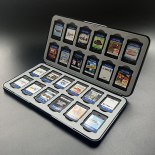 psv1000 PSVita卡带收纳盒 24格卡带盒 PSV2000游戏卡盒 PSV卡盒