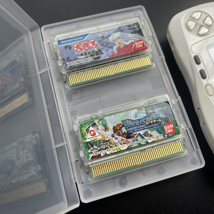 WSC游戏卡盒4合一ws游戏卡带收纳盒wscc神奇天鹅游戏卡带保护盒