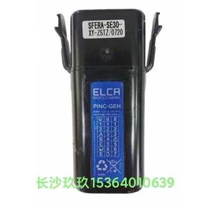 GEH CONTROL ELC GENIO 艾科遥A控器电M池 7.HYX2V