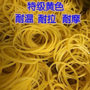 烫热烫 美发工具耐高温抗热橡皮筋烫发专用皮筋数码 皮筋 500G