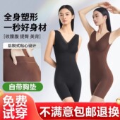 连体塑身衣春夏薄款 塑形美体衣收腹翘臀免穿文胸女 2026后脱一体式