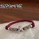 足银999生肖红绳手链手工编织本命年礼物闺蜜情侣款 送女友闺蜜