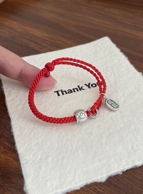 原创十二生肖三合999足银2026生肖马生肖手链本命年转运红绳平安