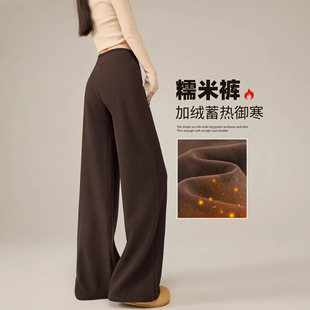 棕咖色糯米裤垂坠感软糯女秋冬加绒高腰美拉德休闲运动阔腿裤子