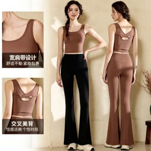 High Waist Yoga 2 Piece Set Anti Rolling Edge Hip Lift Leggi