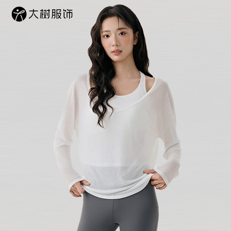 瑜伽服女套装高级感叠穿两件套透气长袖罩衫普拉提带胸垫运动背心图片