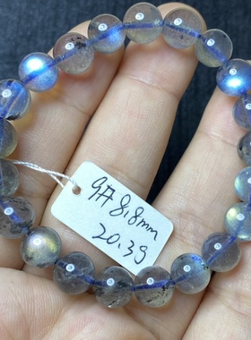 天然水晶月光石拉长月光石蓝光水晶手链 女款特惠