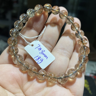 天然黑金超七手链发晶顺发单圈水晶云母双轮骨干一物一图