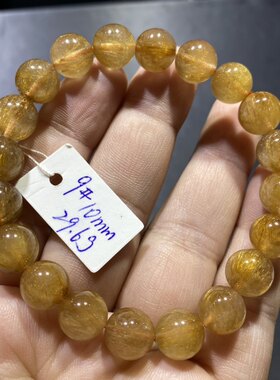 晶品阁新款天然发晶手链金发晶维纳斯细发铜发晶顺满发手串男女款