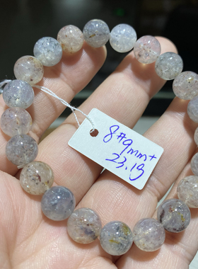 天然水晶手链彩极光23手串圆珠男女款一物一图