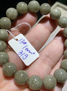 天然水晶手链抹茶灰绿幽灵满盆幽灵手串男女款