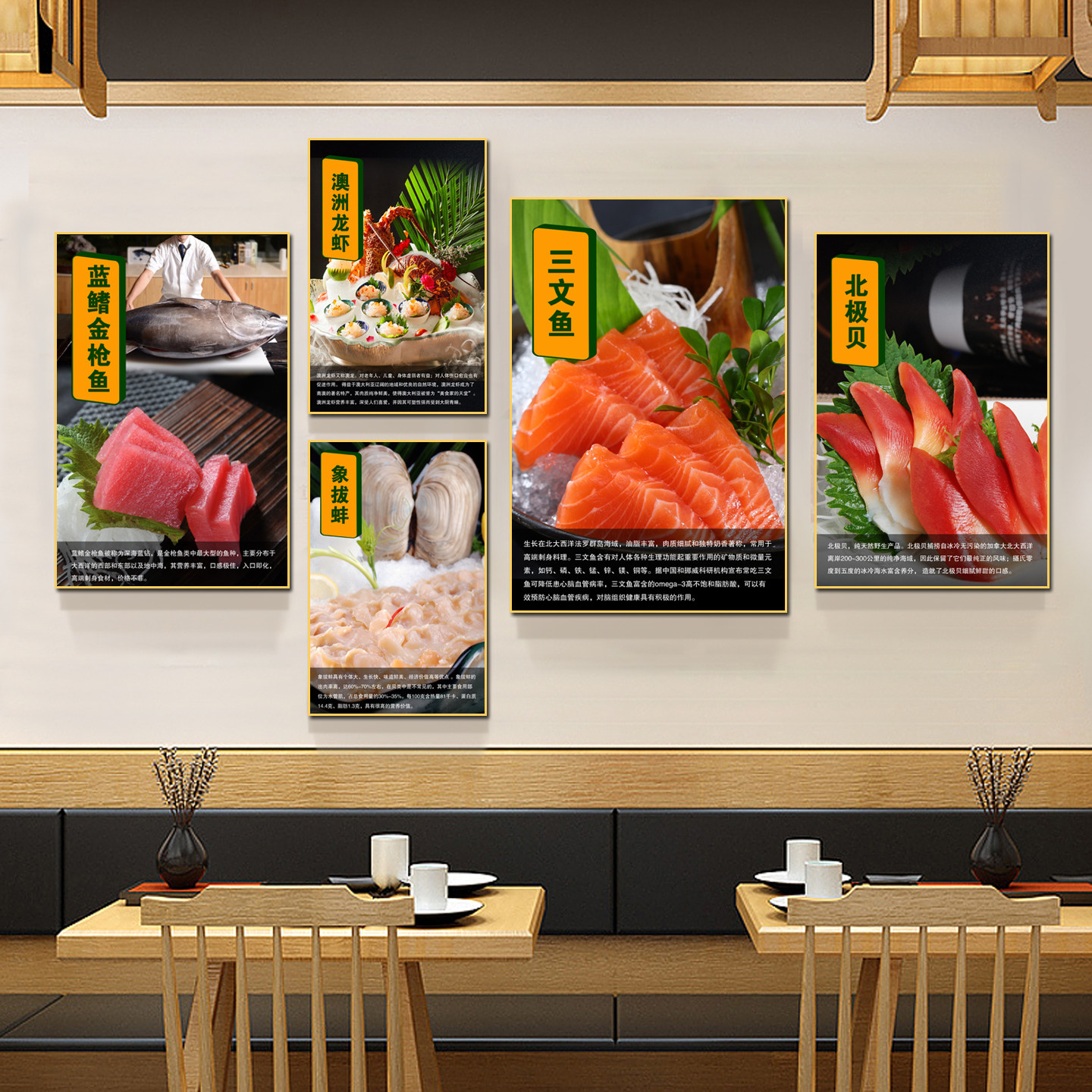 三文鱼鲜切店装饰画日料店三文鱼深海鱼海鲜刺身挂画居酒屋壁画,家居饰品,现代装饰画,淘宝优惠券,粉丝福利购,淘宝优惠卷
