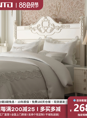 法式床全实木欧式雕花公主床美式复古主卧双人床白色高箱储物婚床