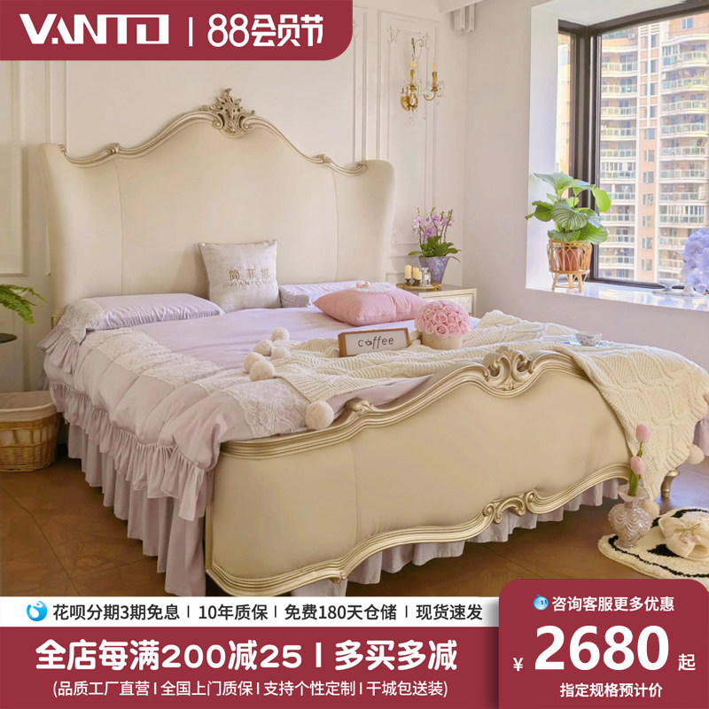 美式轻奢实木床法式1.8m现代简约真皮双人欧式卧室2&times;2.2米皮艺床