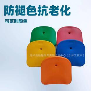 户外体育场看台无靠背座椅 运动会水泥台阶椅 体育馆中空 吹塑椅