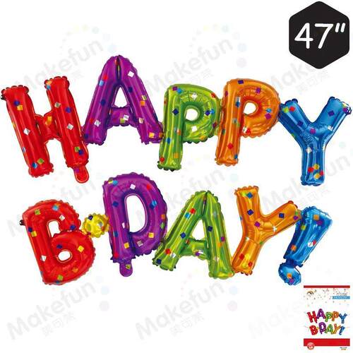 精装铝膜气球HAPPY BDAY!英文连体造型生日派对装饰布置气球